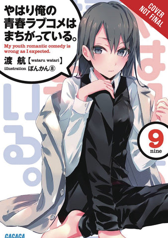 YOUTH ROMANTIC COMEDY WRONG EXPECTED NOVEL SC VOL 09 (C: 1-1