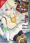 BEHEMOTH S RANKED MONSTER CAT ELF GIRL PET GN VOL 01 (C: 1-1