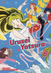 URUSEI YATSURA GN VOL 06