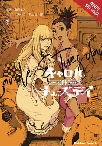 CAROLE & TUESDAY GN VOL 01