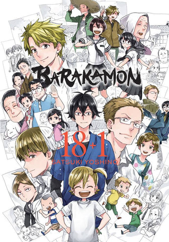 BARAKAMON 18 PLUS 1 GN VOL 19