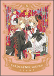 CARDCAPTOR SAKURA COLL ED HC VOL 05