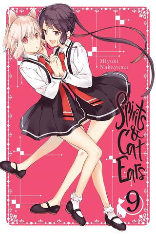 SPIRITS & CAT EARS GN VOL 09