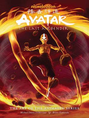 AVATAR LAST AIRBENDER ART ANIMATED SERIES HC (2ND PTG) (C: 1