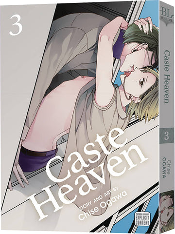 CASTE HEAVEN GN VOL 03 (MR)