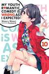 YOUTH ROMANTIC COMEDY WRONG EXPECTED NOVEL SC VOL 10 (C: 1-1