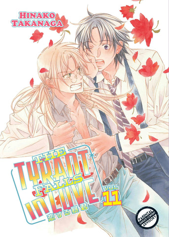 TYRANT FALLS IN LOVE GN VOL 11 (MR)