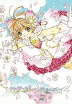 CARDCAPTOR SAKURA CLEAR CARD GN VOL 08