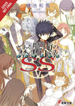 CERTAIN MAGICAL INDEX SS LIGHT NOVEL SC VOL 01