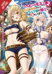 BEHEMOTH S RANKED MONSTER CAT ELF GIRL PET NOVEL SC VOL 02 (