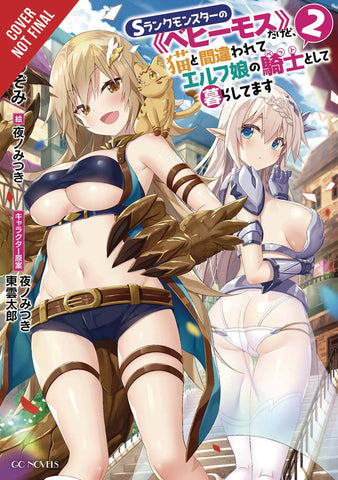 BEHEMOTH S RANKED MONSTER CAT ELF GIRL PET NOVEL SC VOL 02 (