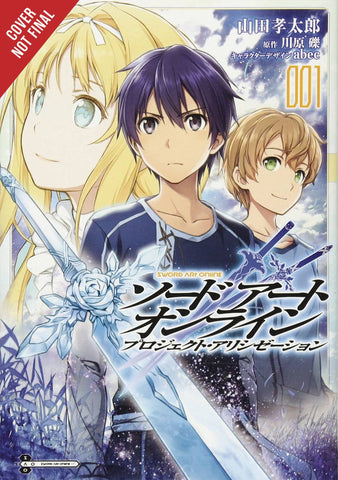 SWORD ART ONLINE PROJECT ALICIZATION GN VOL 01