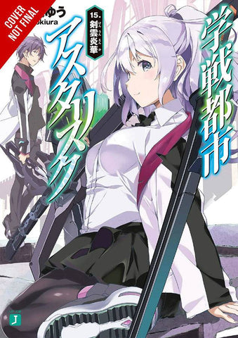 ASTERISK WAR LIGHT NOVEL SC VOL 15