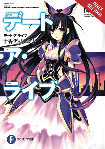 DATE A LIVE LIGHT NOVEL SC VOL 01