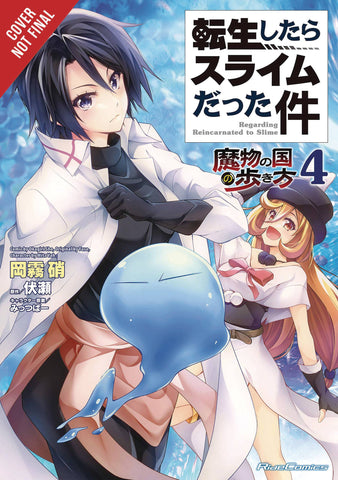 THAT TIME I REINCARNATED SLIME MONSTER NATION GN VOL 04 (C: