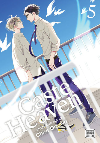 CASTE HEAVEN GN VOL 05 (MR)