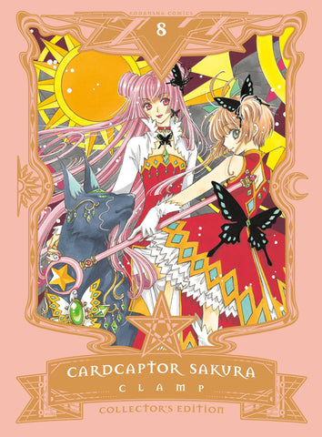 CARDCAPTOR SAKURA COLL ED HC VOL 08