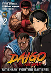 DAIGO THE BEAST TP VOL 02  UMEHARA FIGHTING GAMERS (C: