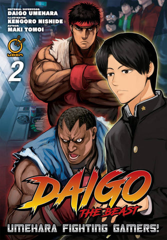 DAIGO THE BEAST TP VOL 02  UMEHARA FIGHTING GAMERS (C: