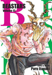 BEASTARS GN VOL 15 (MR)