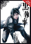 BLACK BUTLER GN VOL 30