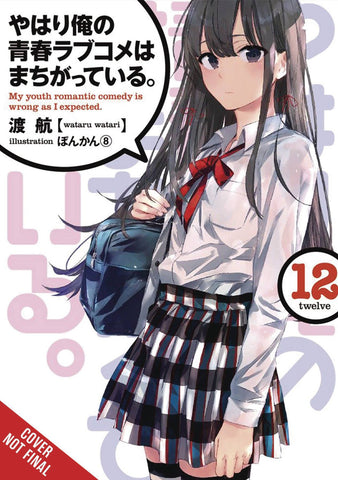 YOUTH ROMANTIC COMEDY WRONG EXPECTED NOVEL SC VOL 12 (C: 0-1