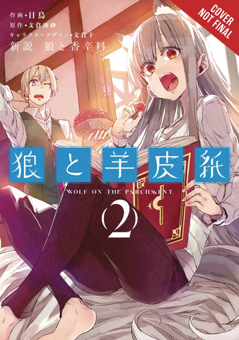 WOLF & PARCHMENT GN VOL 02 (MR)