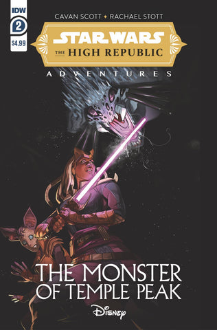 SW HIGH REPUBLIC ADV MONSTER TEMPLE PEAK #2  (C: 1-0-0