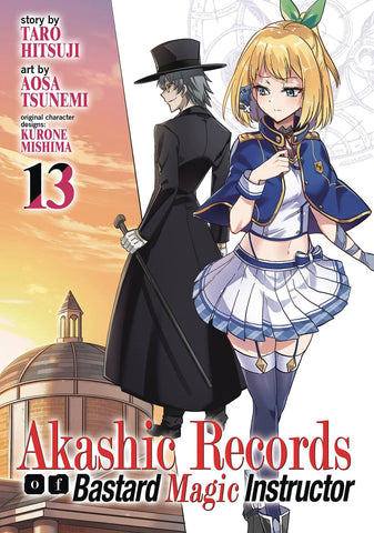 AKASHIC RECORDS OF BASTARD MAGICAL INSTRUCTOR GN VOL 13 (C: