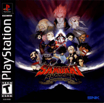 Samurai Shodown Warrior's Rage (PS1)