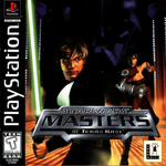 Star Wars Masters of Teras Kasi (PS1)