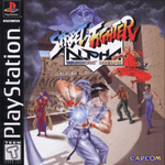 Street Fighter Alpha Warriors' Dreams (PS1)