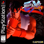 Street Fighter EX Plus Alpha (PS1)