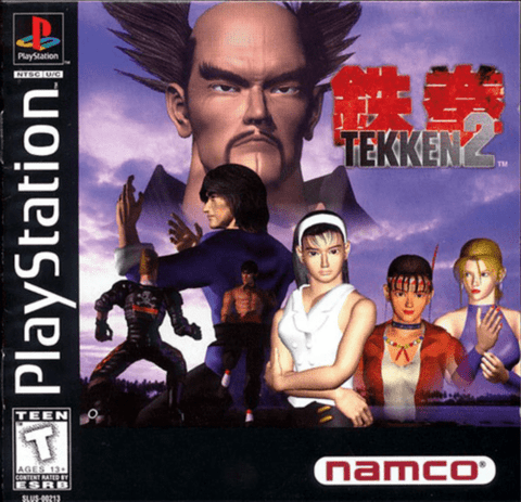 Tekken 2 (PS1)