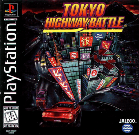 Tokyo Highway Battle (PS1)