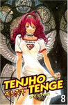 TENJO TENGE GN VOL 08 (MR)