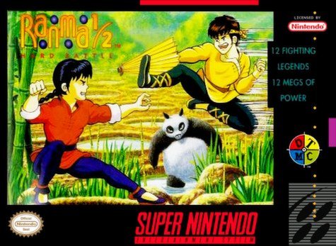 Ranma 1/2 Hard Battle (SNES)